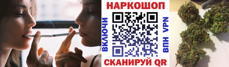 Купить наркотик аптеки Искитим Гашиш  Марихуана  МЕФ 