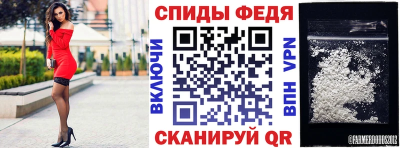 Amphetamine 97%  Искитим 