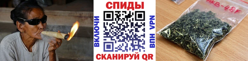 БУТИРАТ Butirat  mega сайт  Искитим  нарко площадка формула  наркошоп 