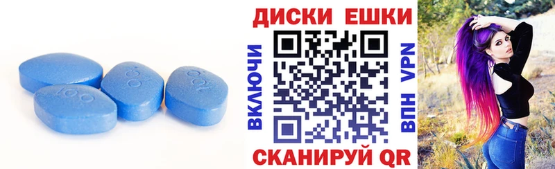 Ecstasy Cube Искитим