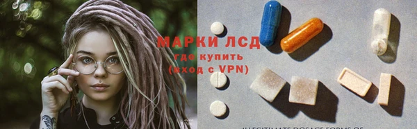 кокс Абинск