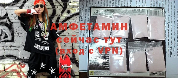 кокс Абинск