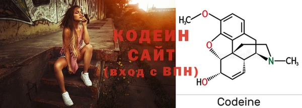 мефедрон VHQ Абдулино