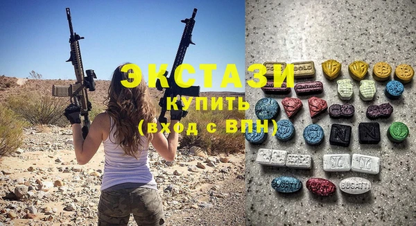 амф Алексеевка