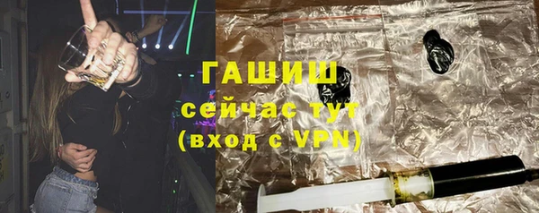 кокс Абинск
