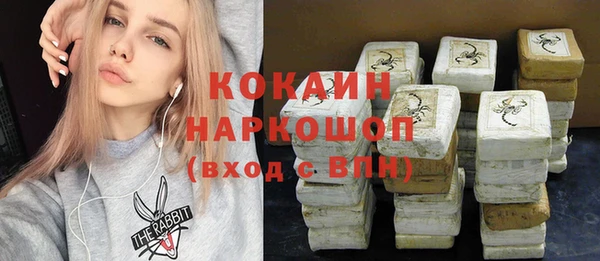 амф Алексеевка