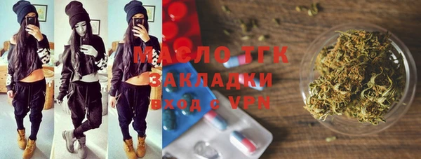 кокс Абинск